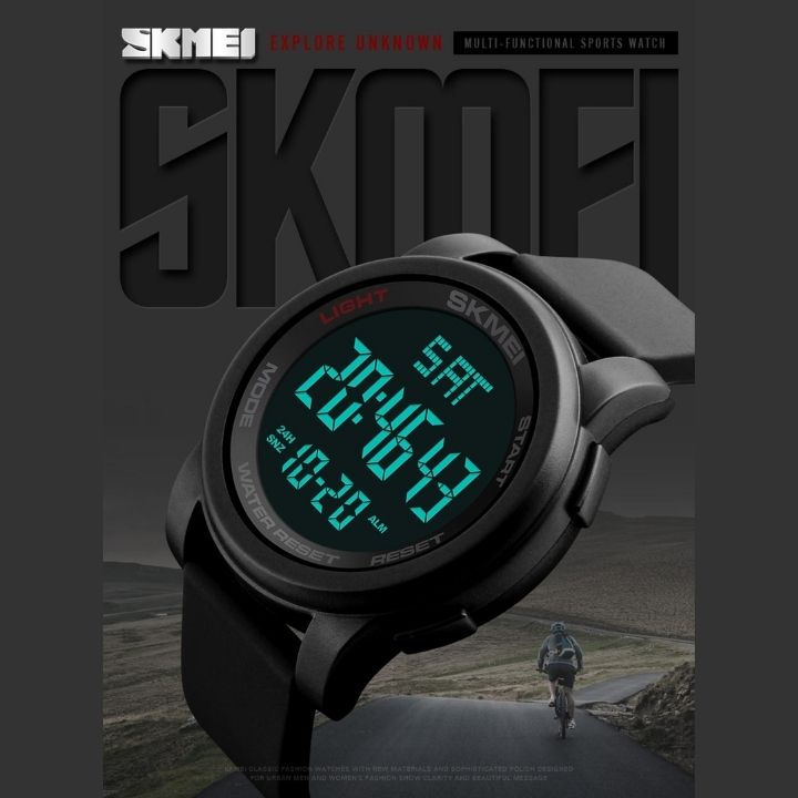 Relógio SKMEI 1257