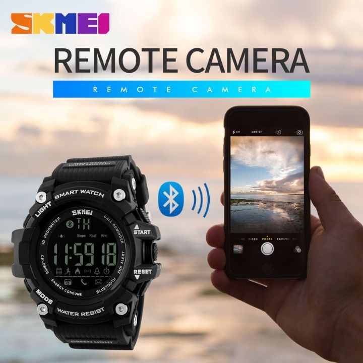 Smartwatch Skmei 1227
